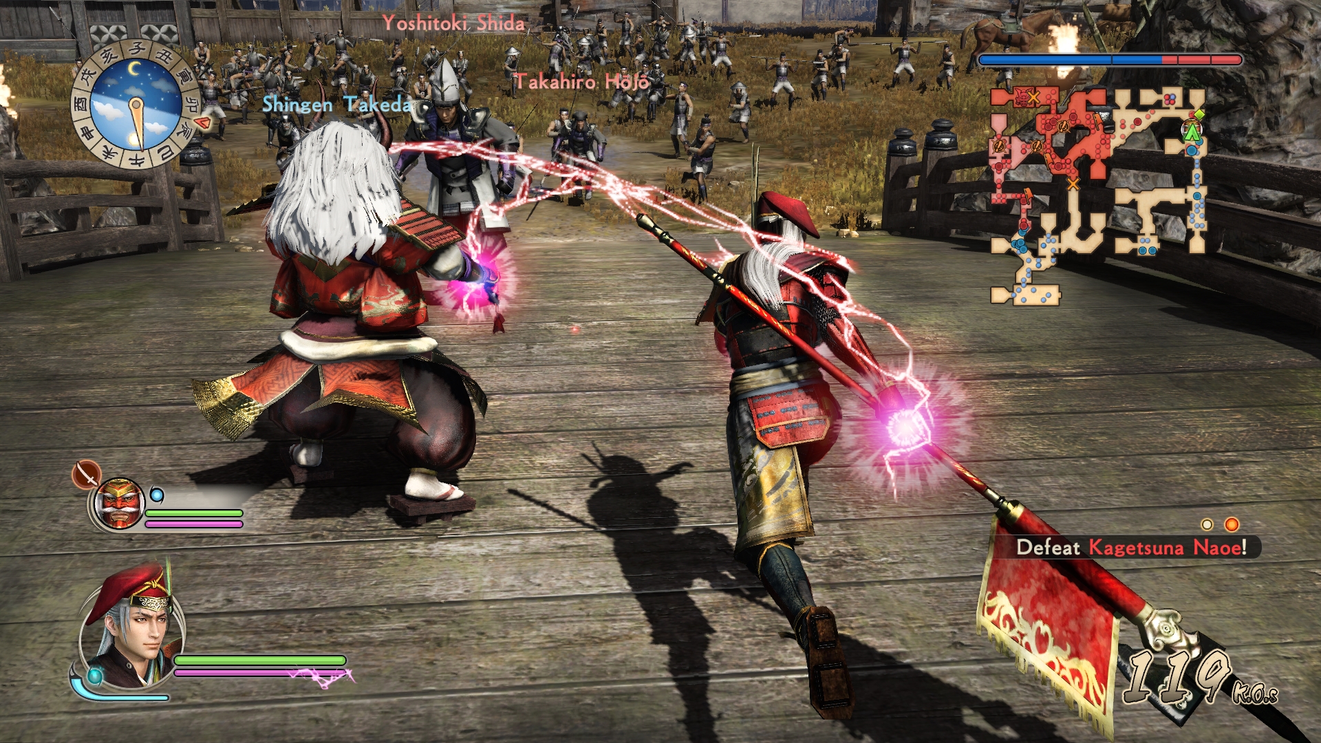 Samurai Warriors: Spirit of Sanada Playstation 4 Review Screenshot